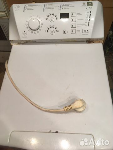 Запчасти для стиральных машин Hotpoint Ariston