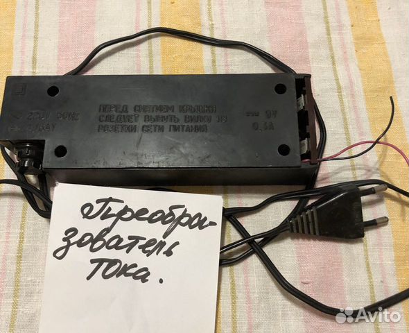Преобразователь напряжения 220 на 9v