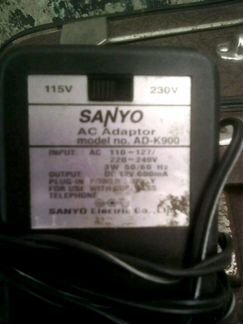 Блок Питания. 20 штук