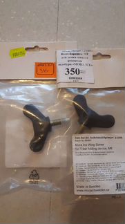 Ножи для ледобура