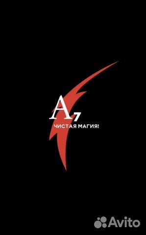 Полировка авто барнаул
