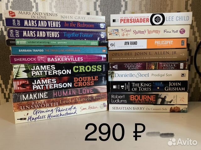 Много книг на английском языке