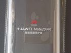 Чехол на Huawei Mate20 Pro объявление продам