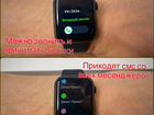 Apple Watch 7, Гарантия объявление продам