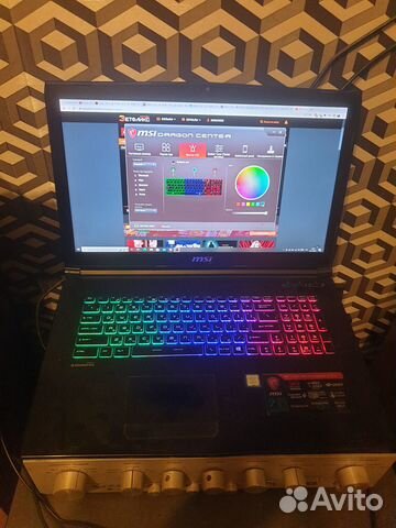 Msi gp72vr 7rfx leopard pro