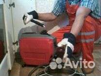 Прочистка канализации,устранение засоров,корнерез