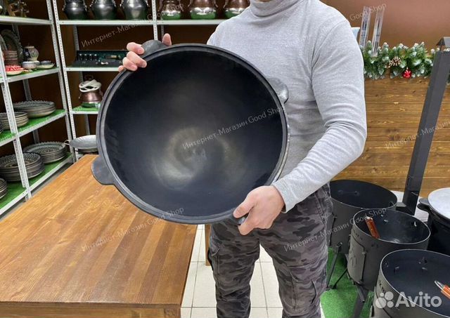 Казан чугунный 12 л