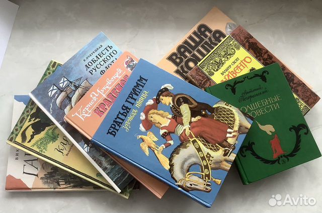 Книги для детей Новые