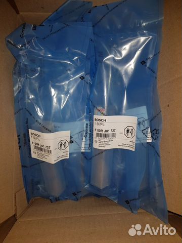 Клапан форсунки Foton Shanxi F00RJ01727