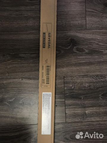 Savedal/сэведаль ikea/Икеа Карниз 204.177.57