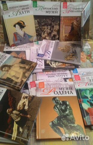 Великие музеи мира - серия из 100 альбомов