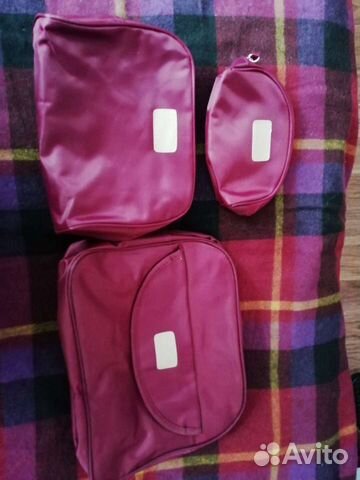 Набор косметичек