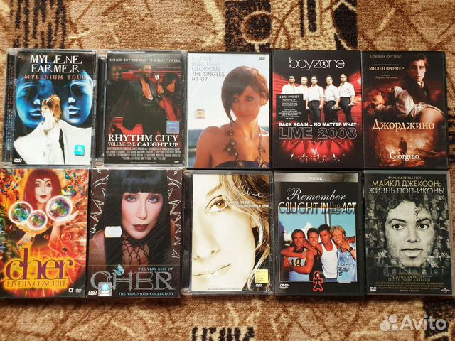 Музыкальные DVD