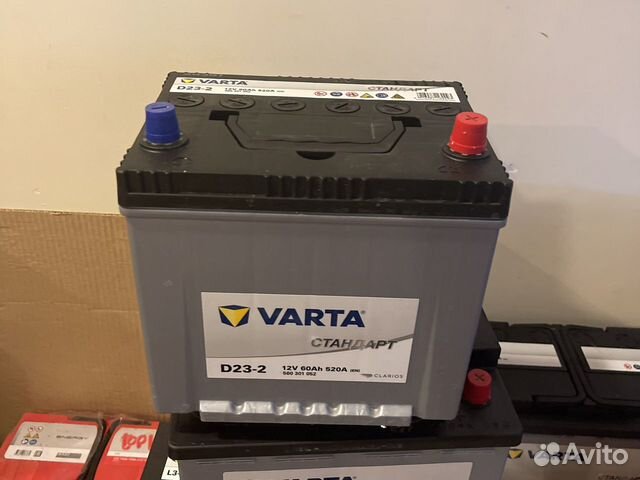 Varta 60ah