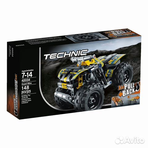 Lego Technic
