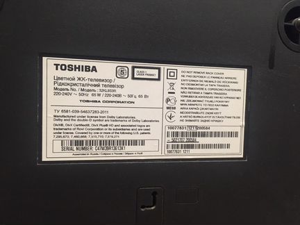 Телевизор Toshiba 32 KL933R
