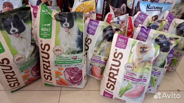 Корм для собак и кошек 
