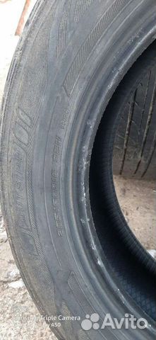 Dunlop 205/60 R16