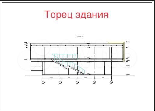 Свободного назначения, 1235 м²