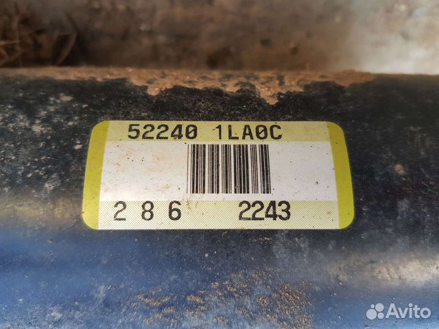 Гидроаккумулятор 522401LA0C Nissan Infiniti