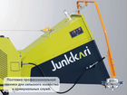 Измельчитель древесины веток Junkkari HJ 252 G объявление продам