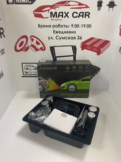 Парковочная система aaaline LED-14S