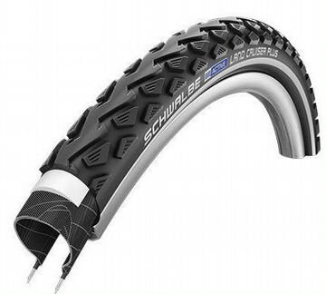 Покрышка Maxxis Ardent 29x2,4 EXO, кевлар