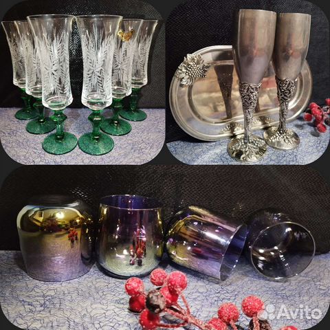 Фужеры,бокалы для шампанского, креманки