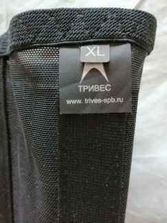 Пояс ортопедический