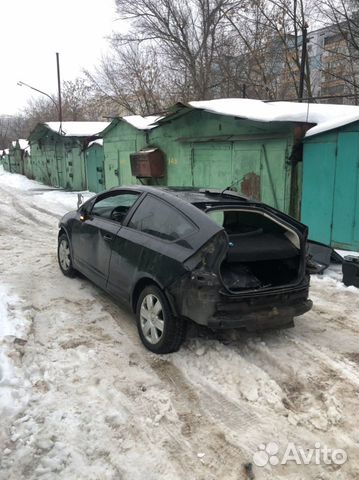Разборка ситроен люберцы