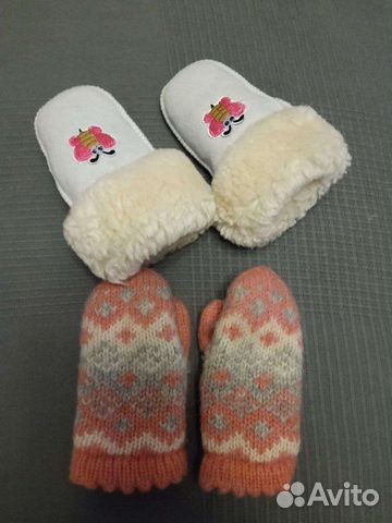 Варежки тёплые 6 мес
