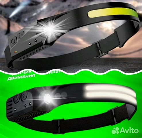 Фонарик светодиодный нового поколения