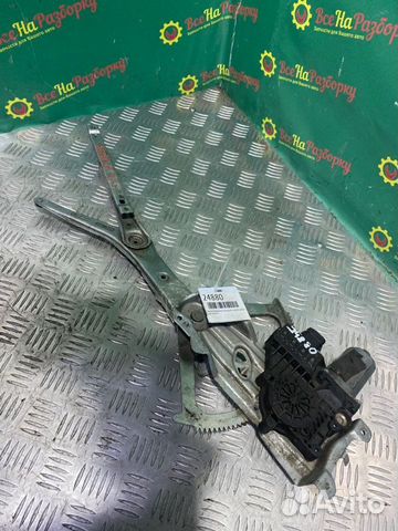 Стеклоподъемник передней правой двери Opel Astra H
