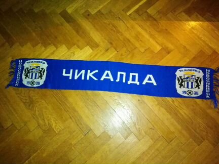 Футбольный шарф старинный фк чкаловец 1936 сибирь