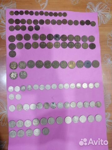 Монеты ссср(1,2,3,5,10,15,20)