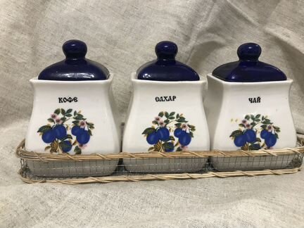 Набор емкостей для сыпучих 