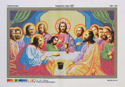 Иконы для вышивания бисером