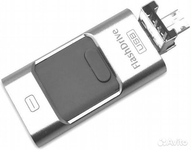 Usb флешка для смартфона