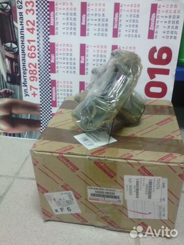 Переднюю ступицу оригинал toyota 43502-0k030