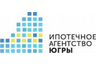 Ипотечное агентство югры