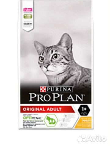 Корм Про План 10 кг для кошек