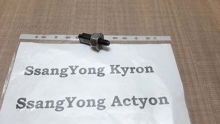 Датчик давления топлива 2.0л д. Саньенг Кайрон