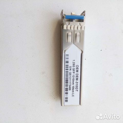 Оптический модуль sfp