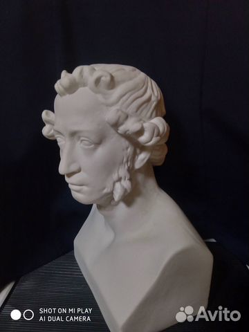 Бюст Пушкина Александра Сергеевича