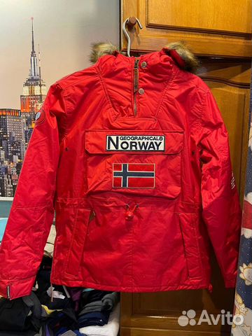 Куртка geographical norway новая