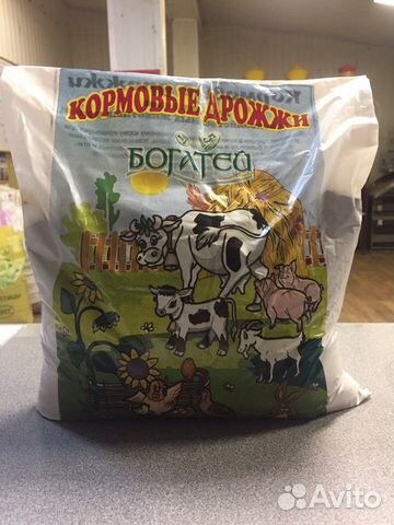 Дрожжи кормовые