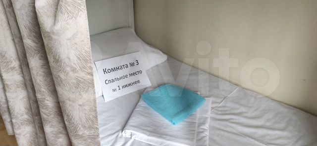 Комната 26 м² в > 9-к., 3/3 эт.