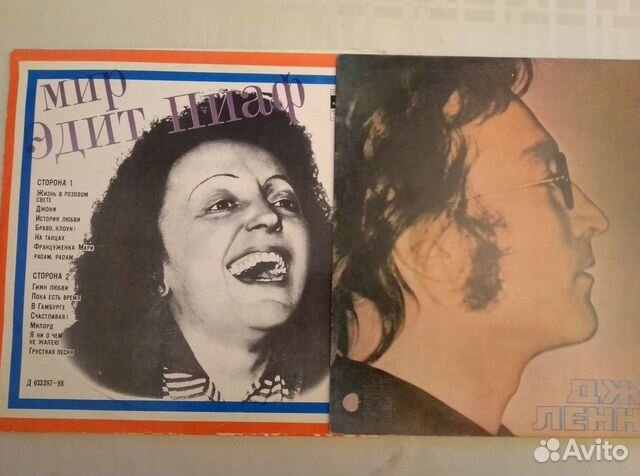 Пластинки Леннон Пиаф Тухманов Стоунз Мирей Матье