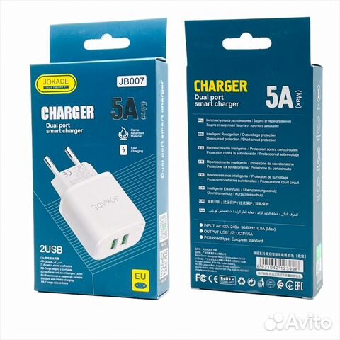 Сзу jokade JB007 2*USB 5A fast charge White