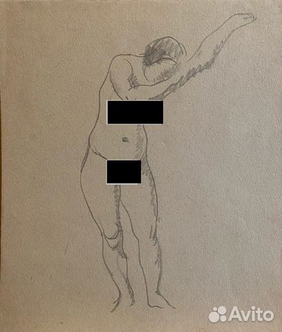 Шевченко А.В.(1883-1948) 